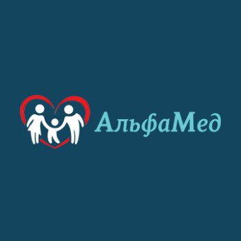 Альфамед