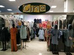 Gina (Savieckaja Street, 60), tienda de ropa