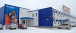 i-market (ulitsa Vladimira Lenina, 145), items for mobile phones