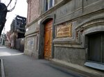 Рекламное товарищество (Darvina Street, 14/130) ، وكالة إعلانات
