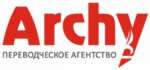 Бюро переводов Archy (ул. Петрова, 18), бюро переводов в Астане