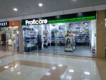 Proficare (Kustanayskaya Street, 6) ، متجر بيع العطور ومستحضرات التجميل