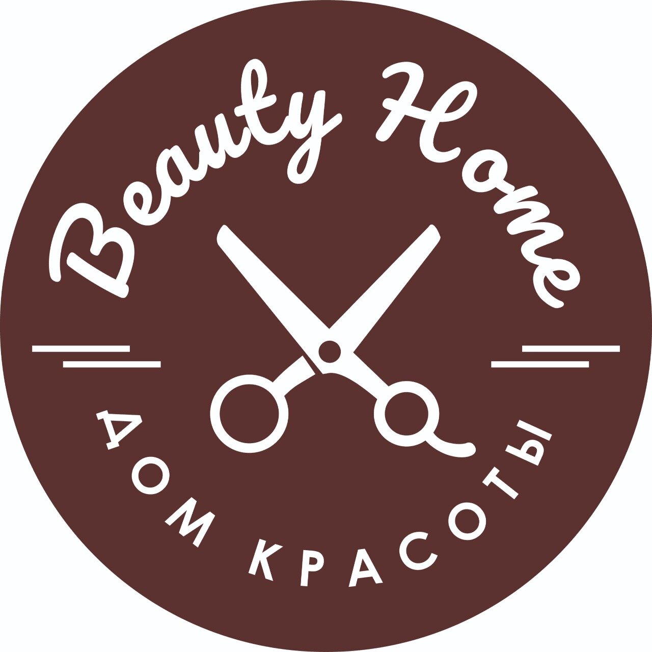 Дом Красоты