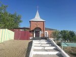 Evangelical Christian Church (Klyuchevskaya ulitsa, 4Д), iglesia protestante