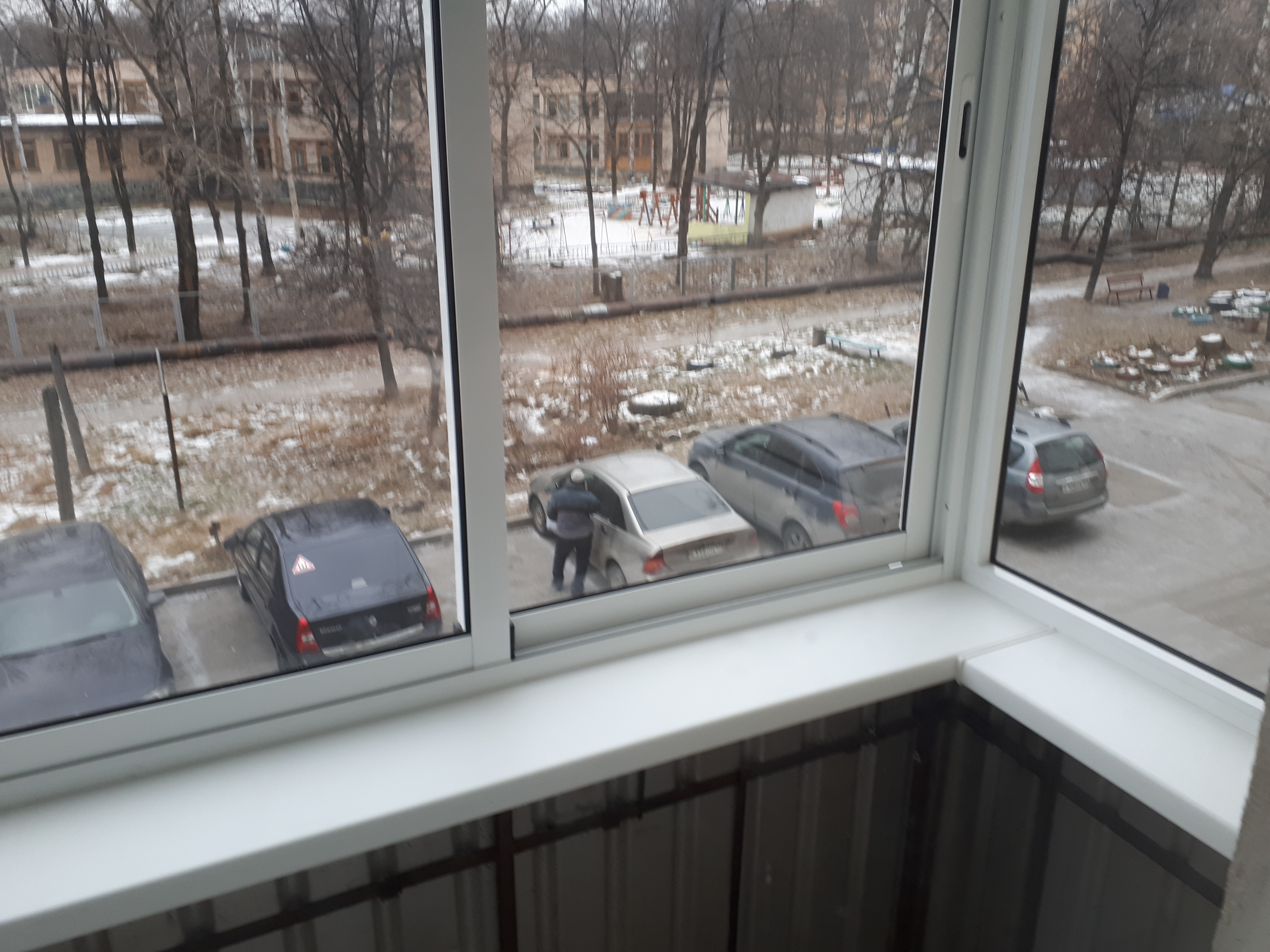 Фото Домашний