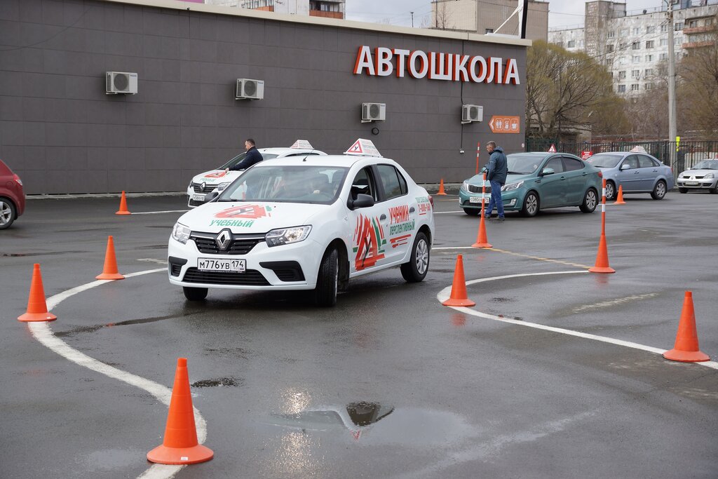 Перспектива, учебный центр, просп. Победы, 160, Челябинск - Яндекс Карты
