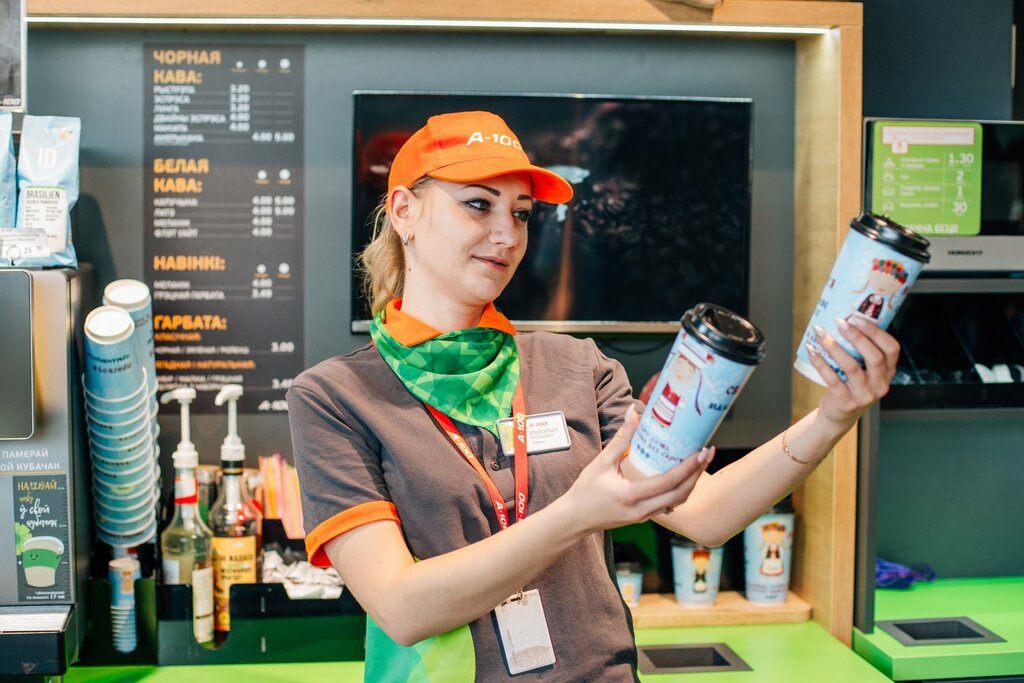 А100 заправка минск карта