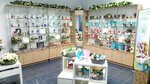 Innovacii Sibiri (Gogolya Street, 3), perfume and cosmetics shop