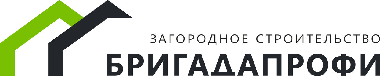 БригадаПрофи