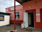 Petruha (vulica Kamienshchykava, 3) ، متجر جزارة، ديلي