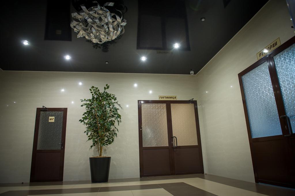 Фото Дружба