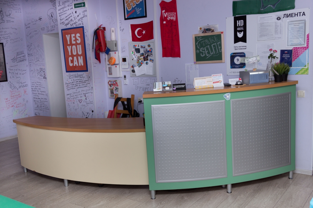 Фото Достоевский