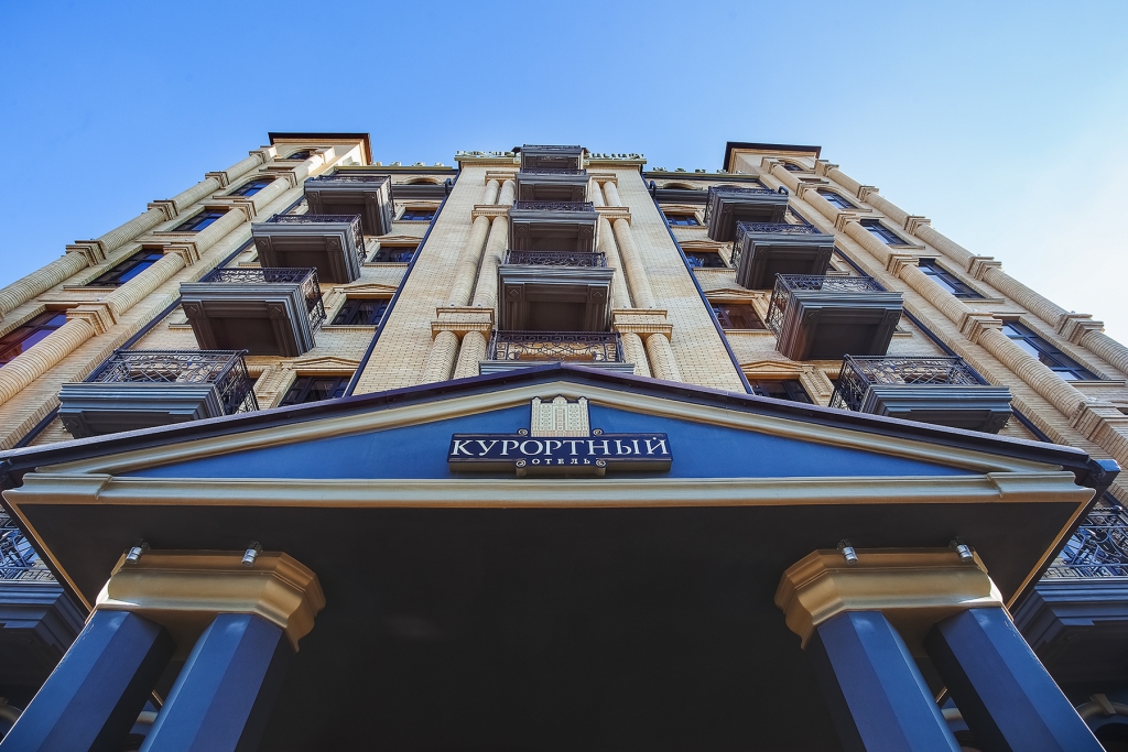 Фото Курортный