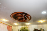 SkyPRO (Pskov, Yana Fabritsiusa Street, 25), ceiling systems