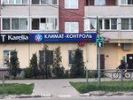 Компания Климат-Контроль (ул. Курчатова, 72, Обнинск), строительство и обслуживание инженерных сетей в Обнинске