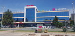 Shopping center Plaza (Toktogul Street, 40Г), shopping mall