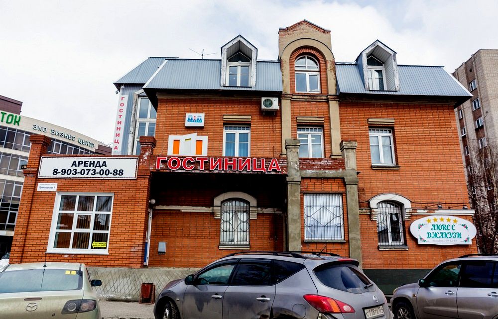 Фото отеля 3