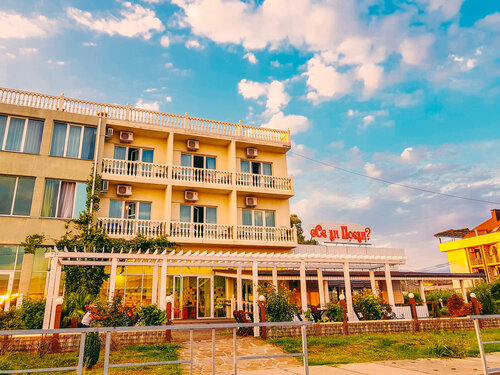 Kantin, yemekhane Vse li Poeli, Krasnodarski krayı, foto