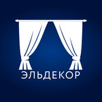 Salon ElDekor (Gromovoy Street, 33/1), curtains, curtain rods