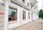 Bianca (Mayakovskogo Street, 28), dry cleaning