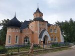 Vera (ulitsa Surena Shaumyana, 28), agencia de viajes