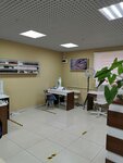 Yana (ulitsa 9-y Gvardeyskoy Divizii, 9к3) ، صالون العناية بالأظافر