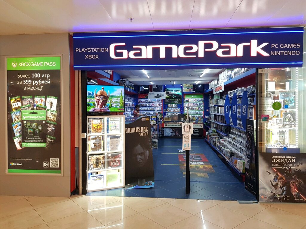 Gamepark Интернет Магазин Игры