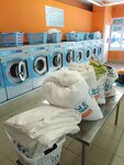 Vyatki.com (Uralskaya Street, 98/11), laundry