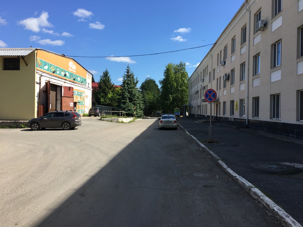 Фото республики 205 тюмень МотоСила, электро- и бензоинструмент, ул. Республики, 205, стр. 3, Тюмень - Янде
