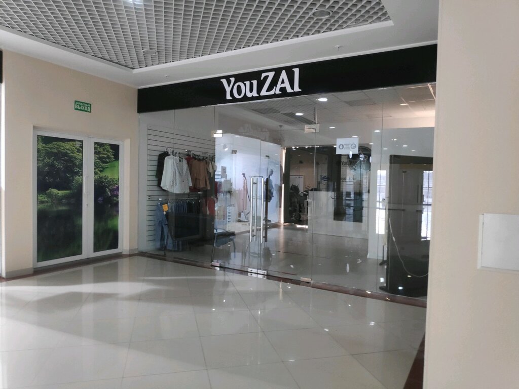 Clothing store YouZal, Omsk, photo