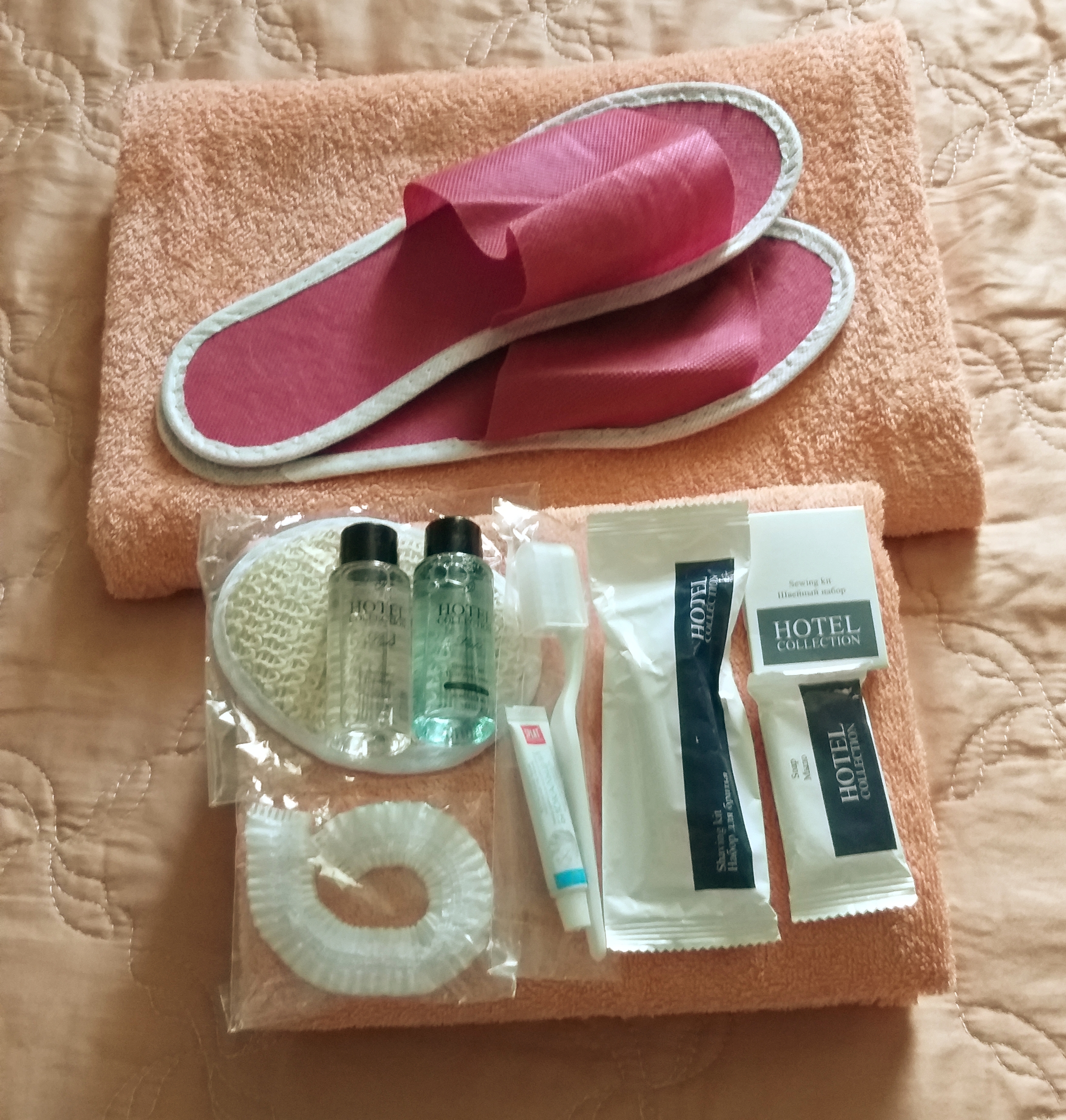 Фото Юность