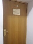 Центр Фискальной Политики (Tverskaya Street, 20/1с1), financial consulting