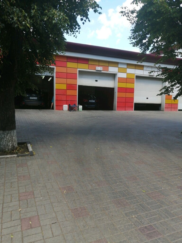 Мойка машин белгород