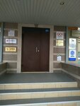 Современные технологии (Петербургская ул., 42, Казань), бизнес-консалтинг в Казани