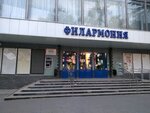 Эстрадный ансамбль Шулдыр Ӝыт (Pushkinskaya Street, 245), artistic group