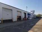 Interstate Utility Trailer (Kentucky, Jefferson County, Louisville), car trailers