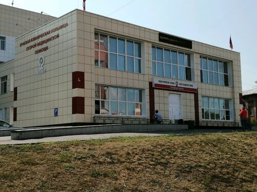 Акпп барнаул больница