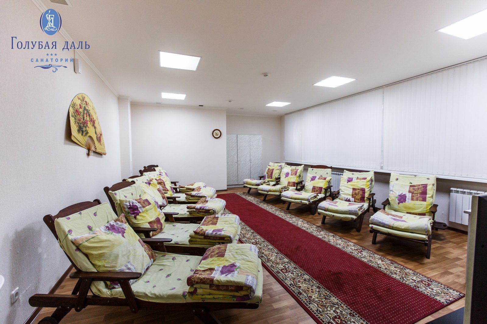 Фото Голубая даль