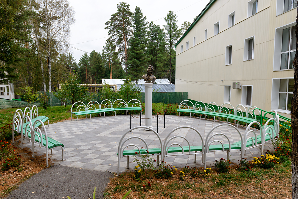 Фото Космонавт