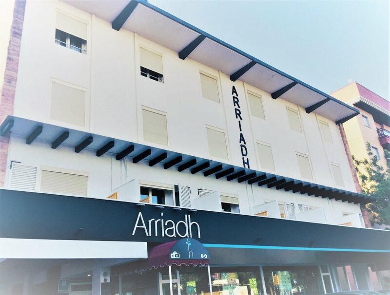 Гостиница Arriadh в Кордове