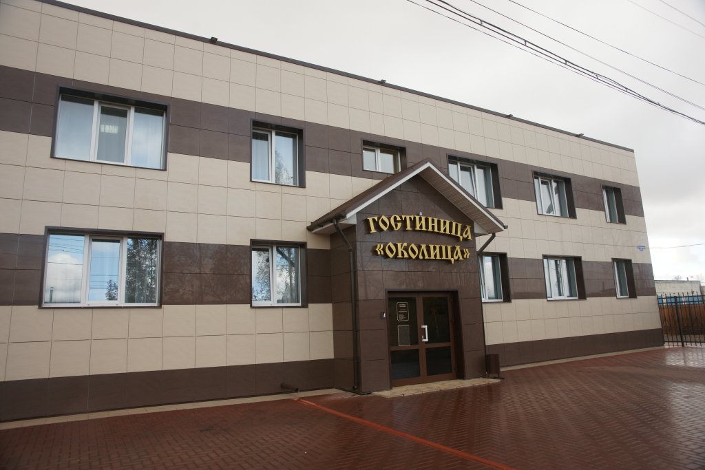 Фото Околица