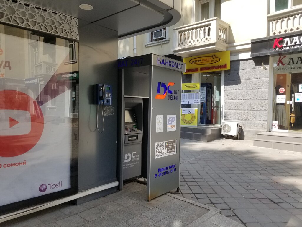ATM Душанбе Сити, Dushanbe, photo