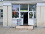 Промтовары (площадь Пирогова, 2) ، متجر مستلزمات البناء