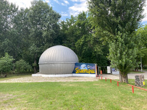 Planetarium (Krasnodar, Tramvaynaya Street, 2Б/5), planetarium