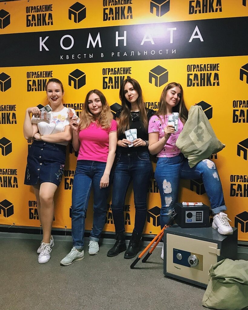 مهام Bank, Komnata, Reality Quest ، خاباروفسك، صورة
