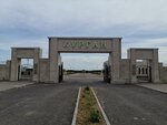 Похоронный комплекс Курган (City of Kazan, ulitsa Mamadyshskiy Trakt, 179), funeral services