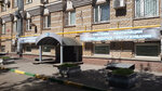 Pro Climat (Belinskogo Street, 62), instalación de aires acondicionados