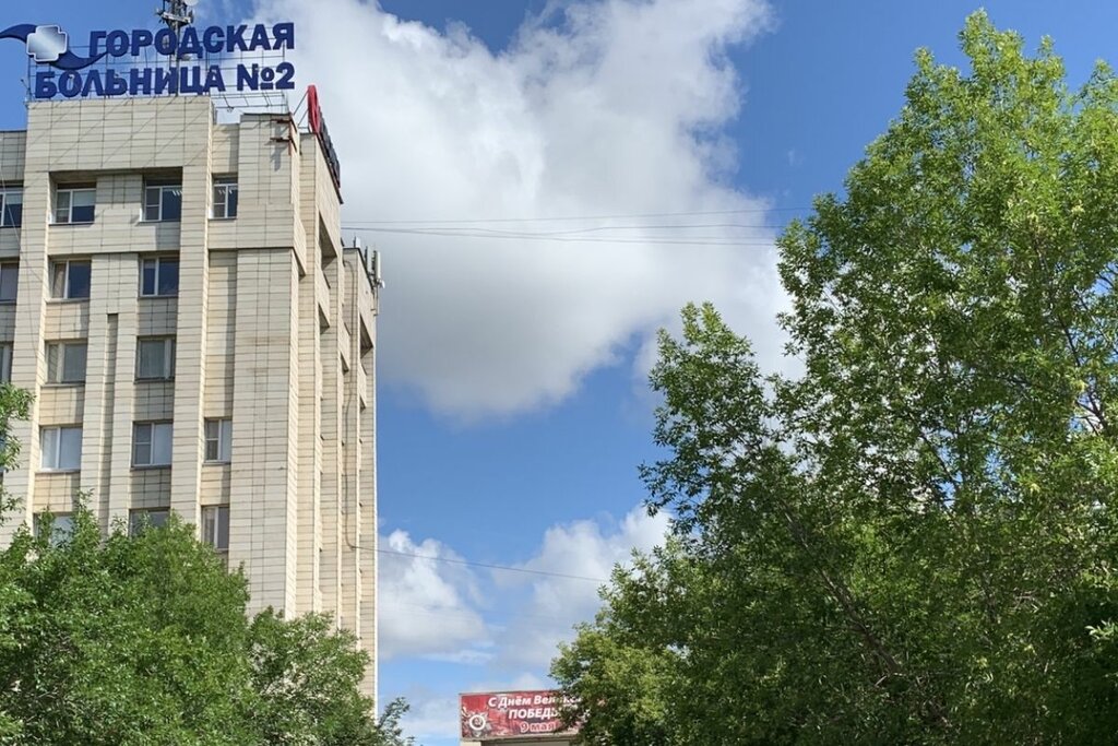 فحص طبي Поликлиника профосмотров ، ، صورة