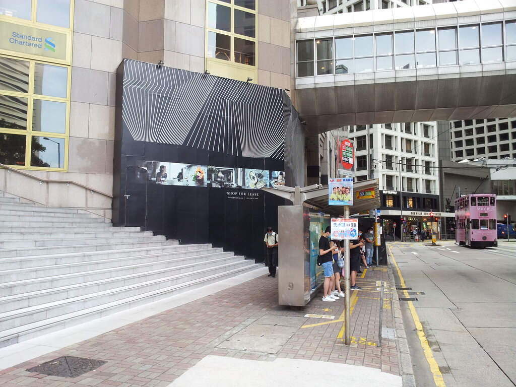 Public transport stop HSBC Main Building, Hong Kong, photo