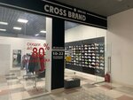 Cross brand (площадь Мира, 1), спортивная одежда и обувь в Орле